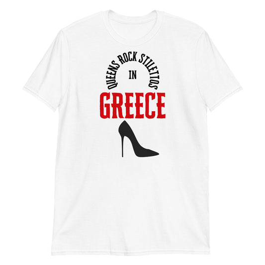 QRS in Greece in Red Short-Sleeve Unisex T-Shirt